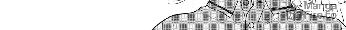 How to Grill Our Love Chapter 18 page 24 - 