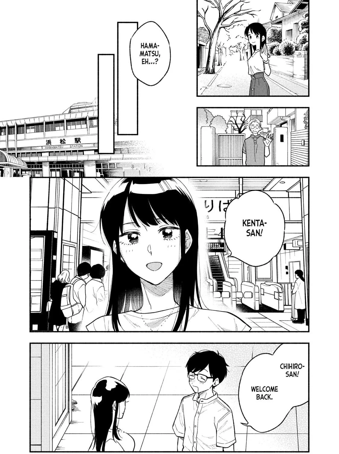 How to Grill Our Love Chapter 18 page 9 - 