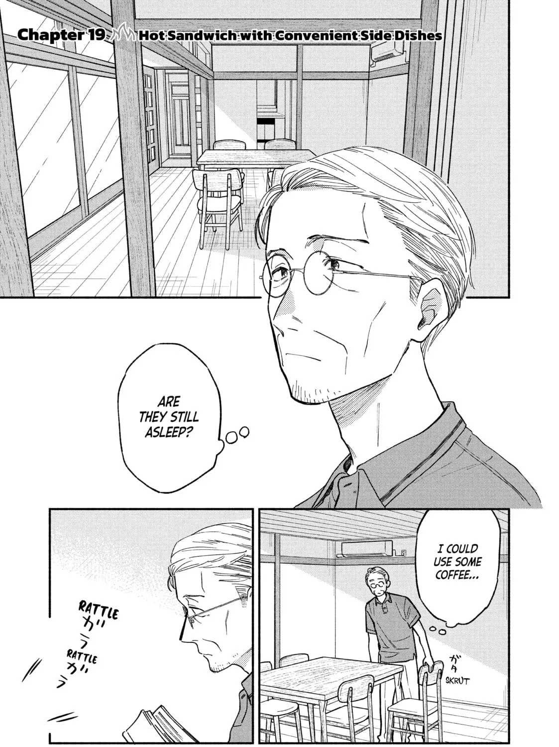 How to Grill Our Love Chapter 19 page 1 - 