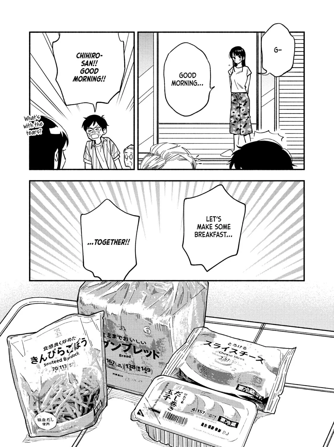 How to Grill Our Love Chapter 19 page 13 - 