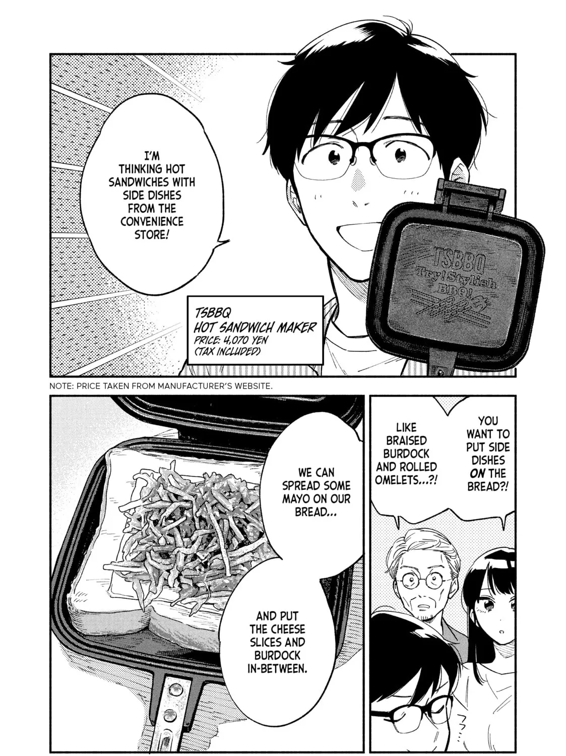 How to Grill Our Love Chapter 19 page 15 - 