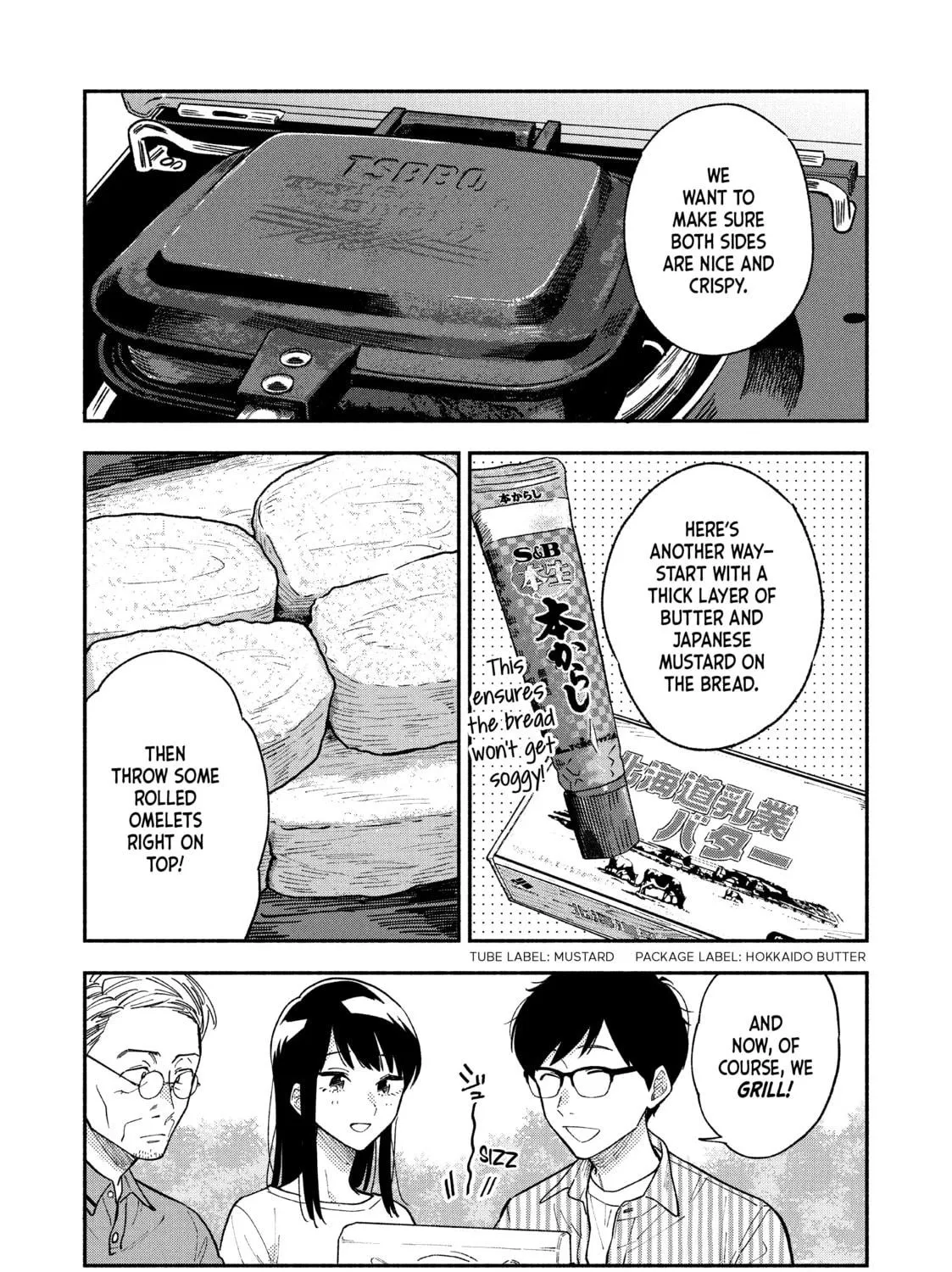 How to Grill Our Love Chapter 19 page 17 - 