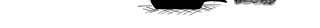 How to Grill Our Love Chapter 2.1 page 36 - 