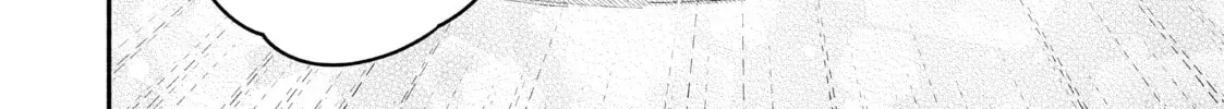 How to Grill Our Love Chapter 2.2 page 12 - 