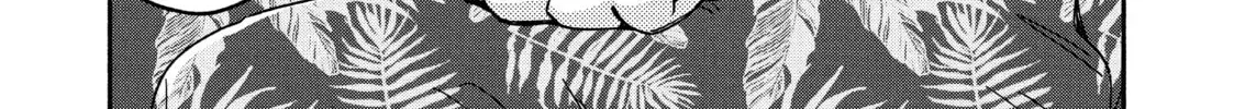 How to Grill Our Love Chapter 2.2 page 22 - 