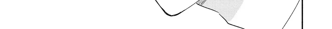 How to Grill Our Love Chapter 2.2 page 30 - 
