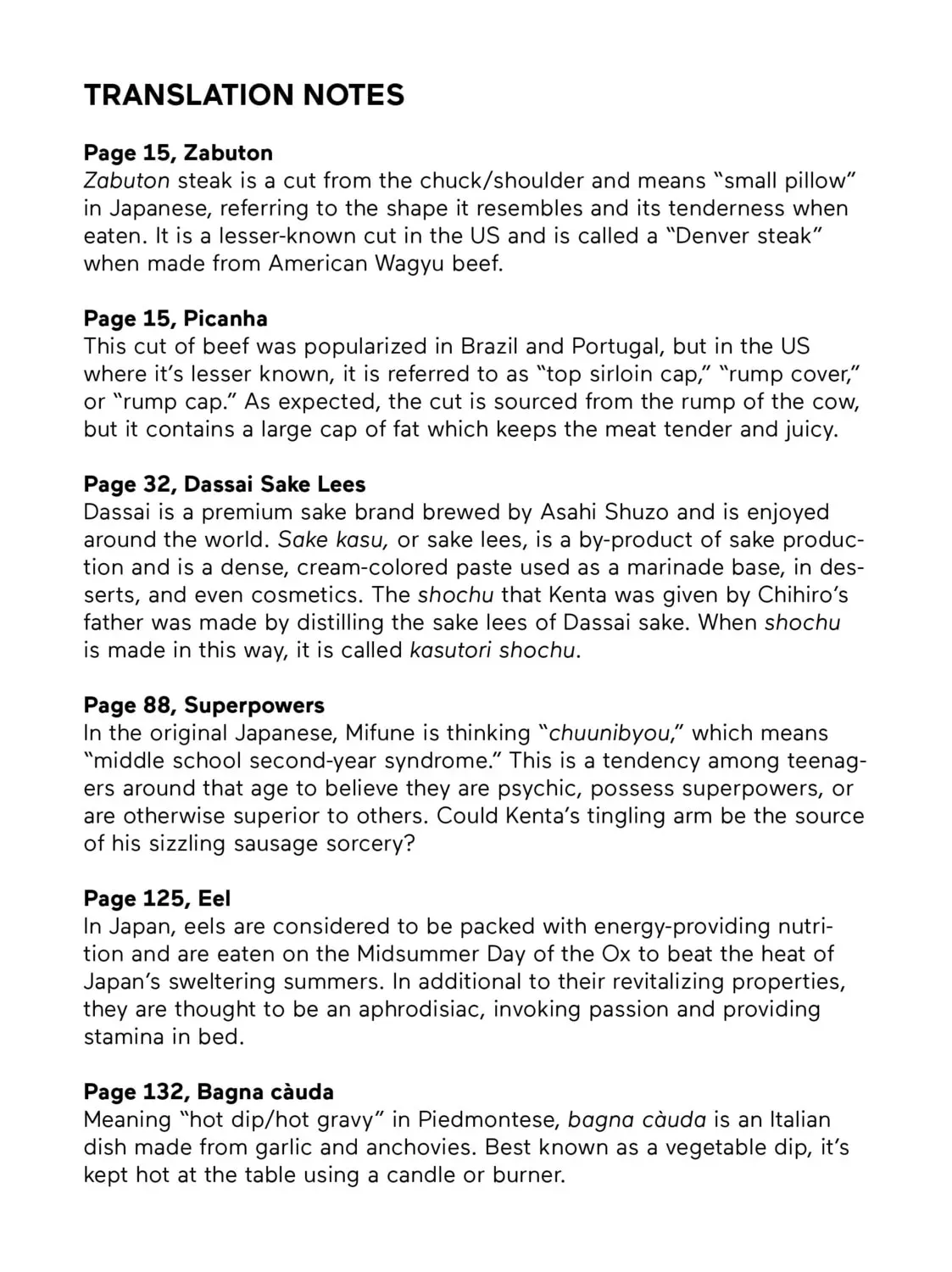 How to Grill Our Love Chapter 2.2 page 39 - 
