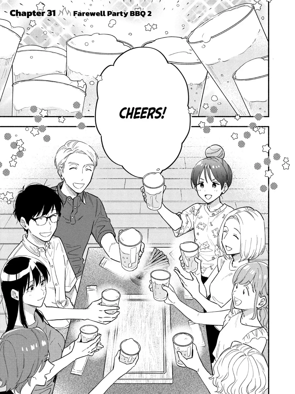How to Grill Our Love Chapter 2.3 page 1 - 