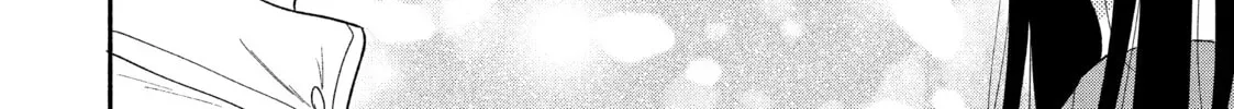 How to Grill Our Love Chapter 2.3 page 12 - 