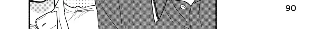 How to Grill Our Love Chapter 2.3 page 4 - 
