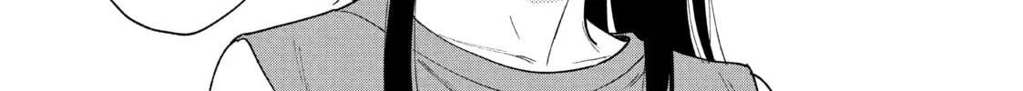 How to Grill Our Love Chapter 2.3 page 6 - 