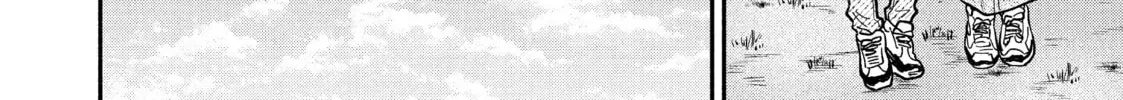 How to Grill Our Love Chapter 2.4 page 24 - 