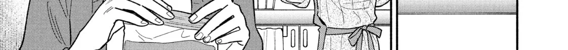 How to Grill Our Love Chapter 2 page 14 - 