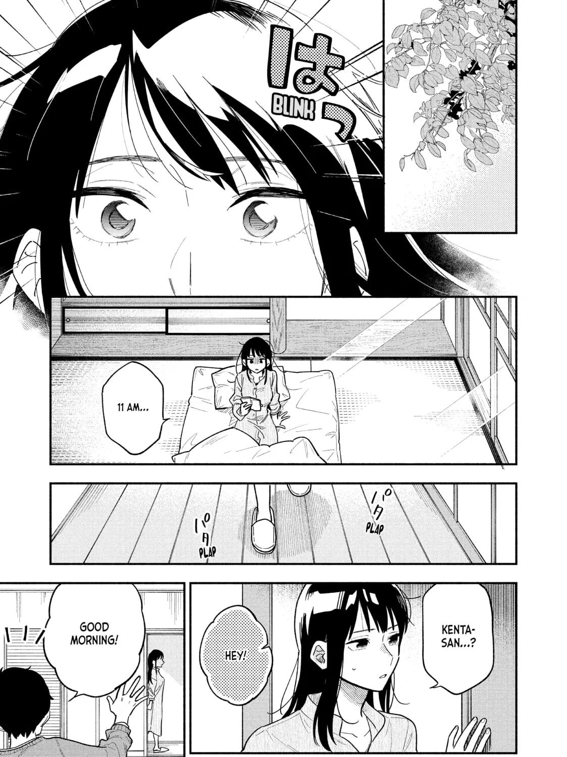 How to Grill Our Love Chapter 2 page 21 - 