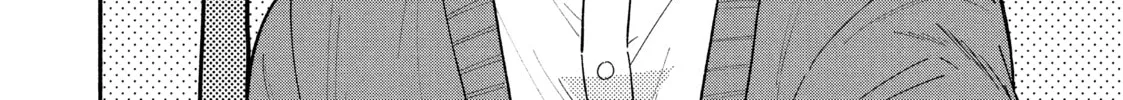 How to Grill Our Love Chapter 2 page 4 - 