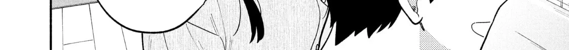 How to Grill Our Love Chapter 2 page 44 - 