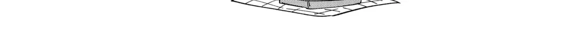 How to Grill Our Love Chapter 2 page 52 - 