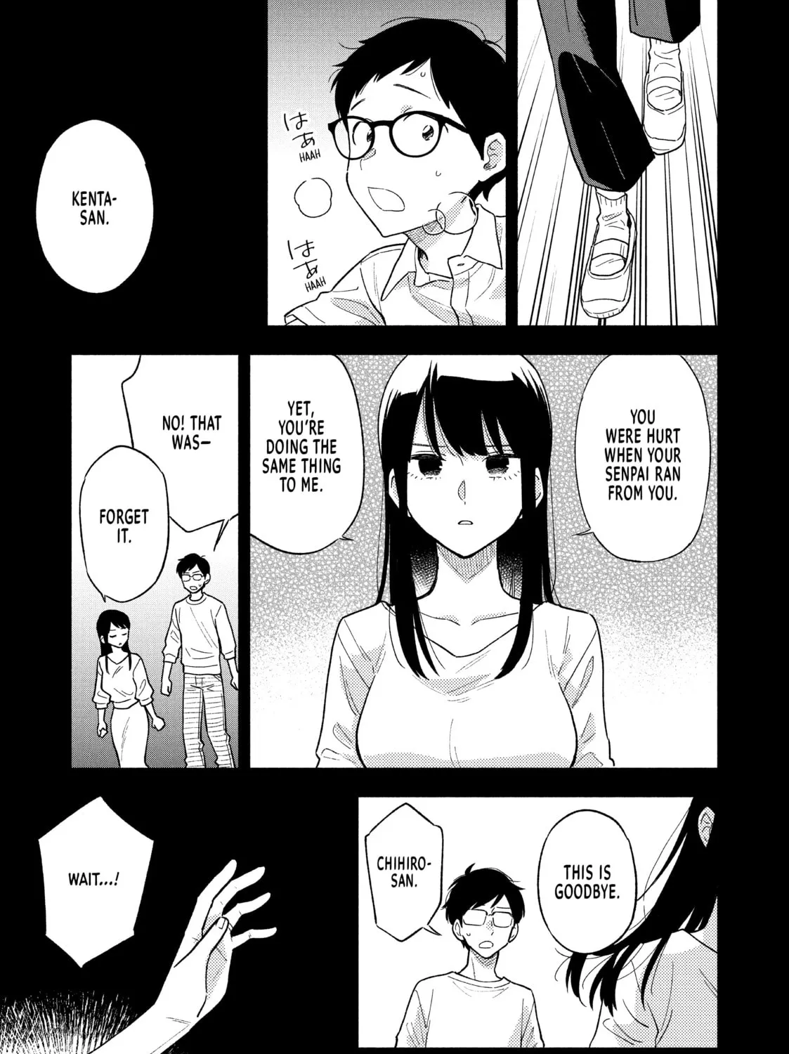 How to Grill Our Love Chapter 20 page 1 - 