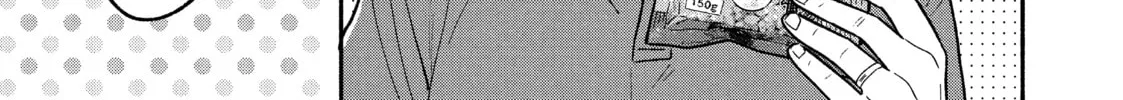 How to Grill Our Love Chapter 20 page 14 - 