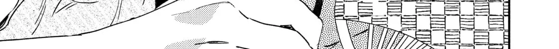 How to Grill Our Love Chapter 21 page 14 - 