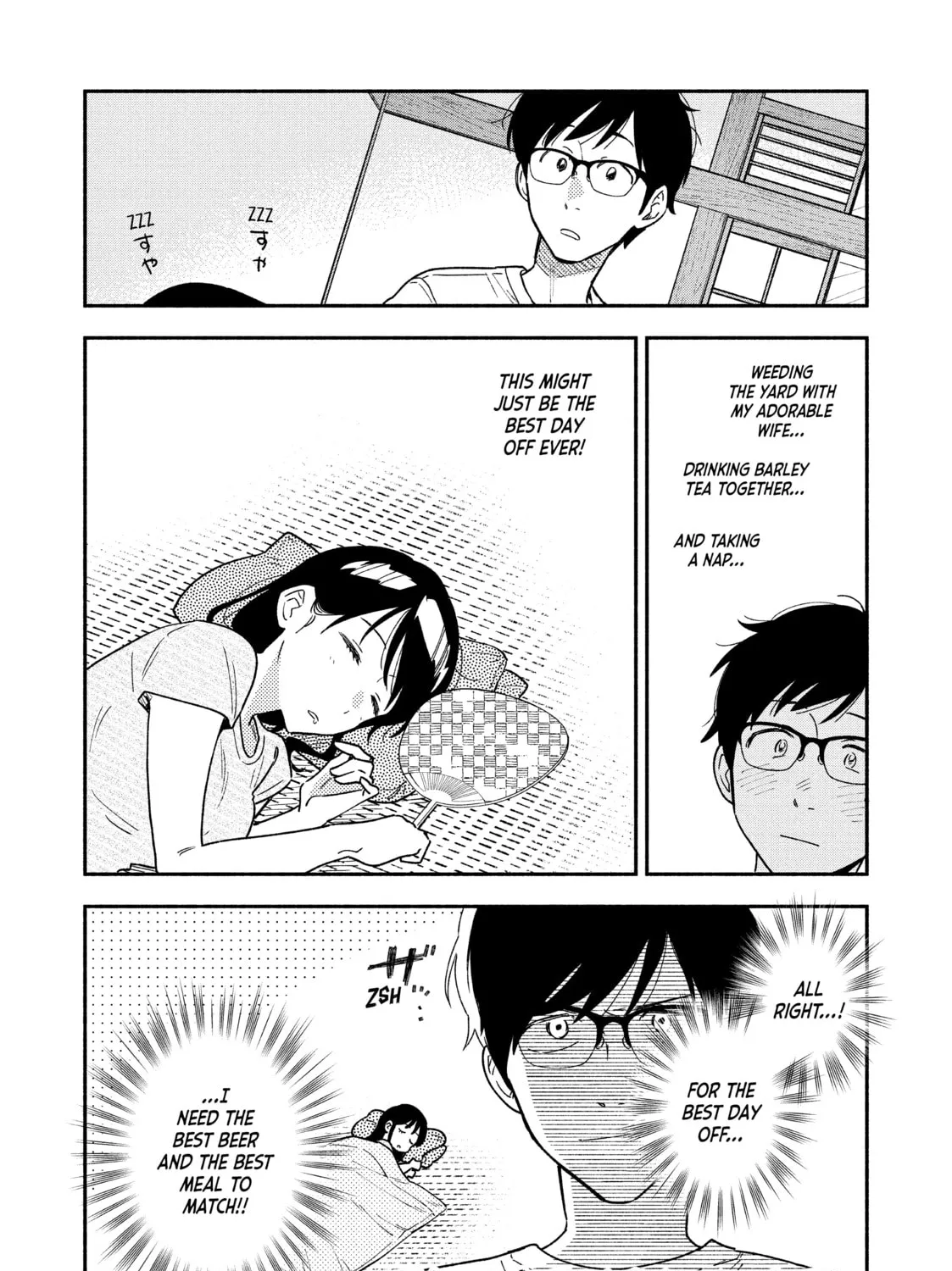 How to Grill Our Love Chapter 21 page 15 - 