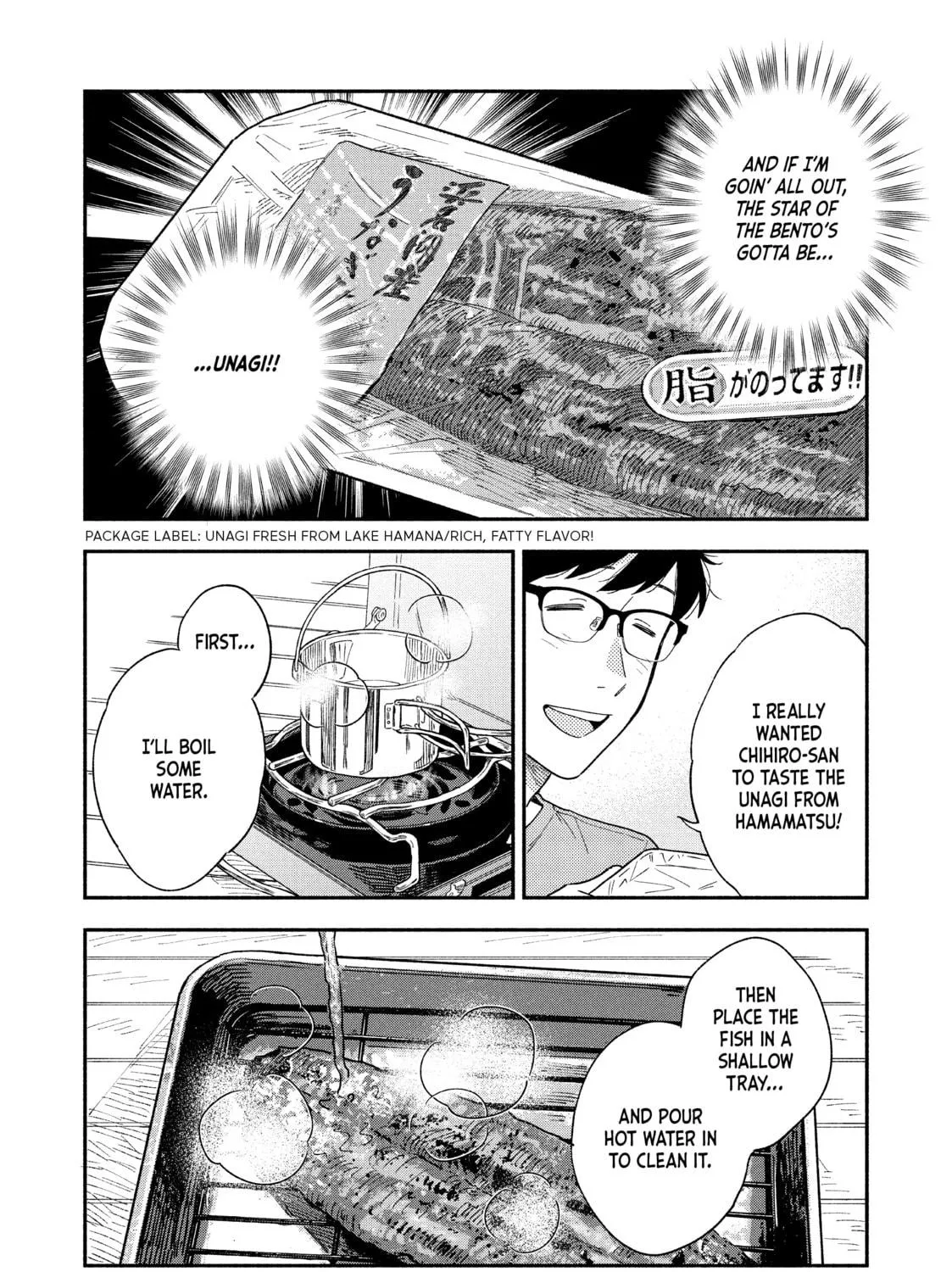How to Grill Our Love Chapter 23 page 11 - 