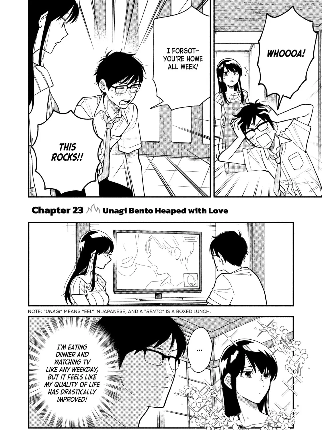 How to Grill Our Love Chapter 23 page 3 - 