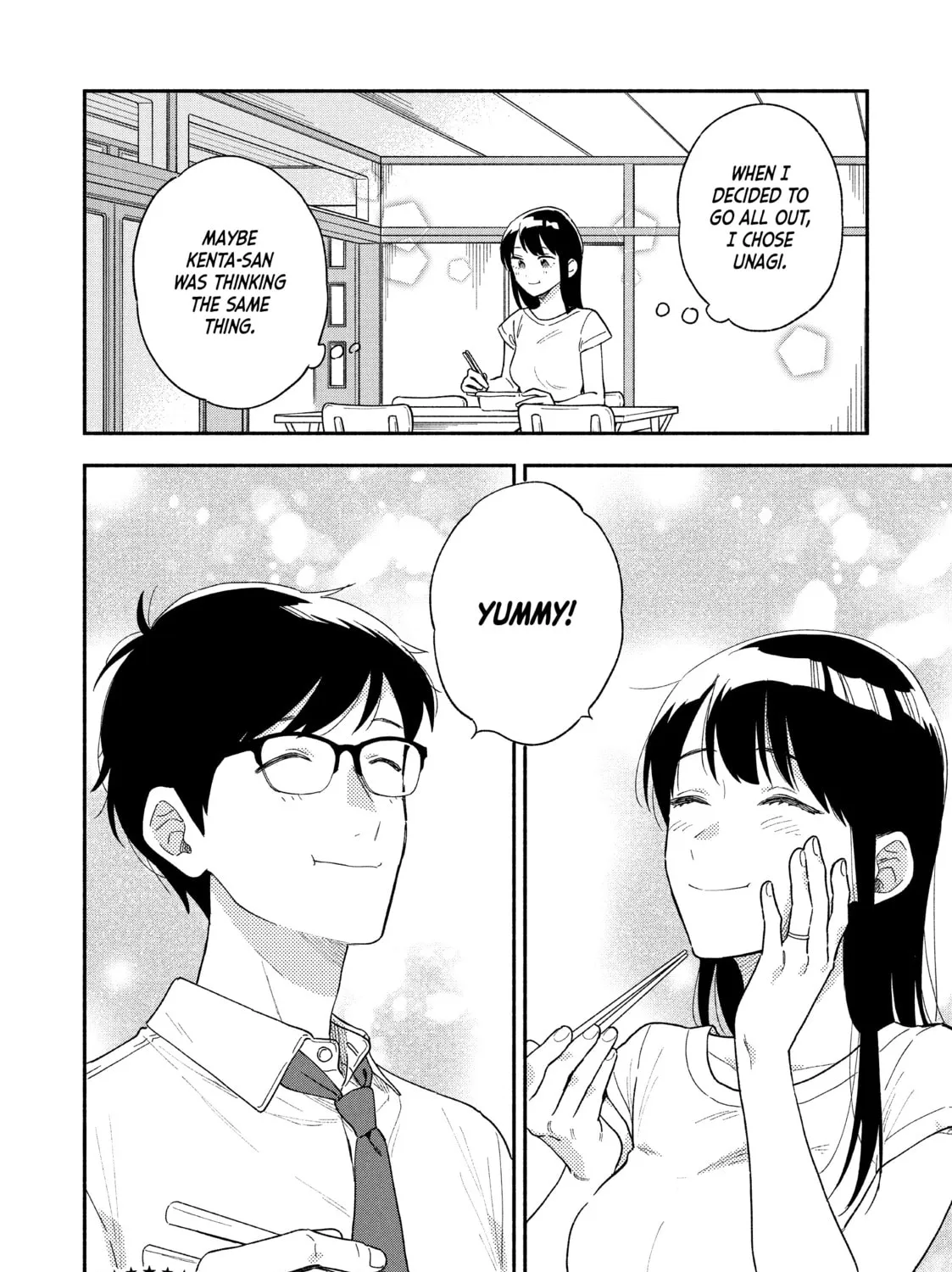 How to Grill Our Love Chapter 23 page 31 - 