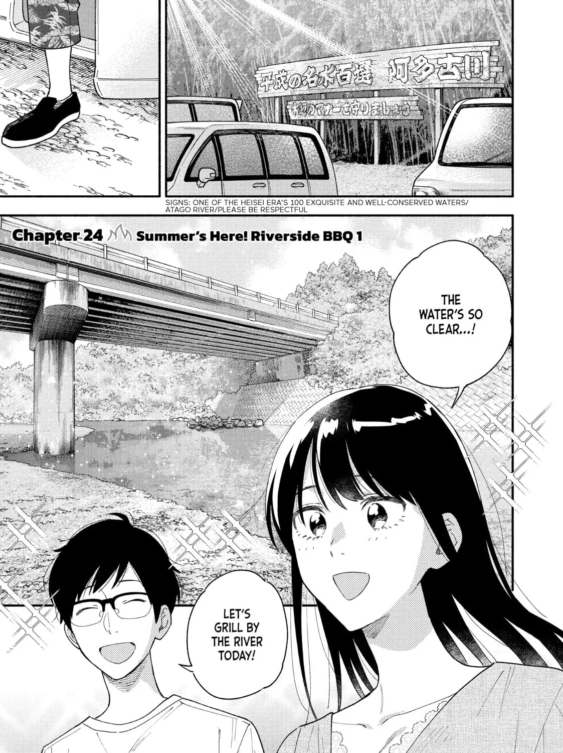 How to Grill Our Love Chapter 24 page 1 - 
