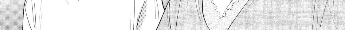 How to Grill Our Love Chapter 24 page 2 - 