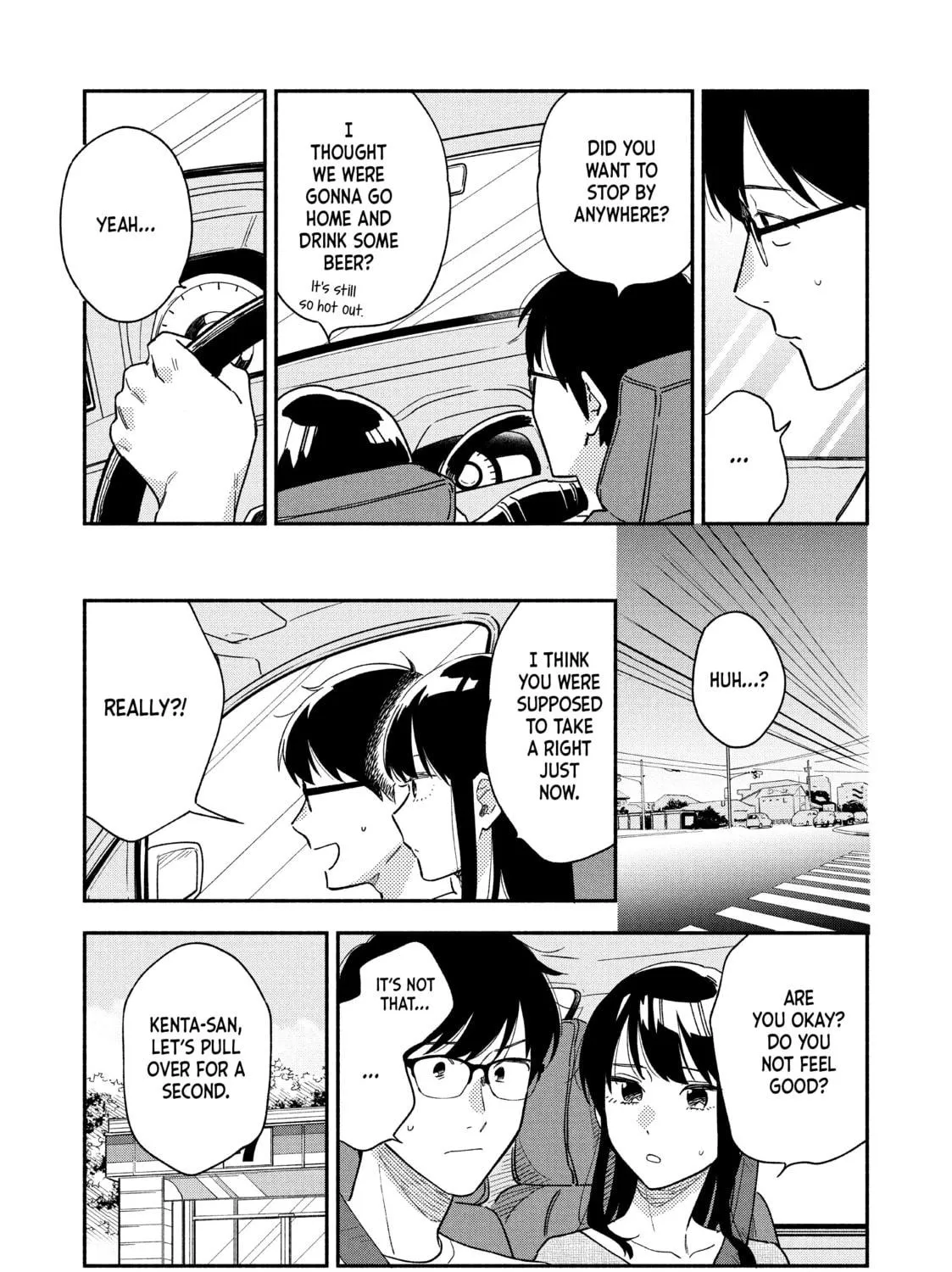 How to Grill Our Love Chapter 25 page 17 - 