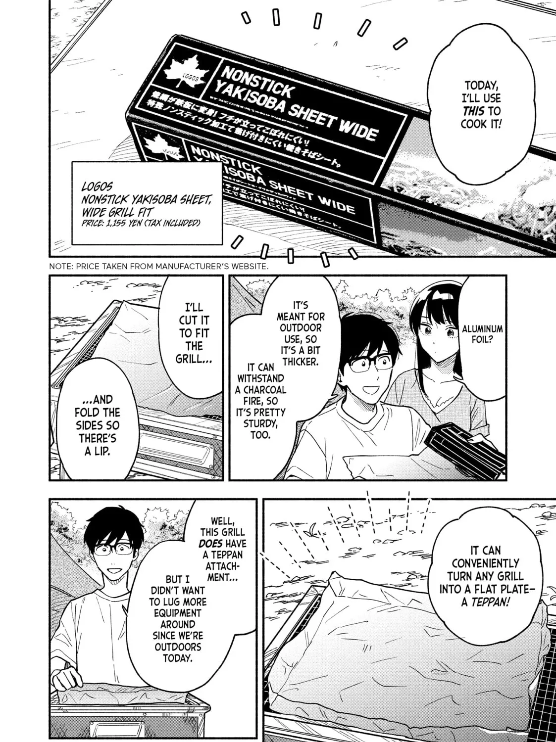 How to Grill Our Love Chapter 25 page 3 - 