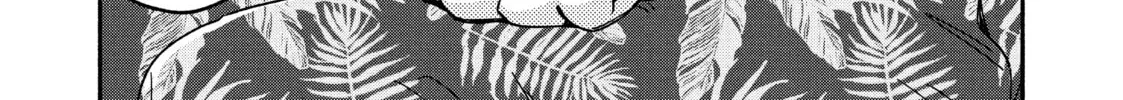 How to Grill Our Love Chapter 25 page 22 - 