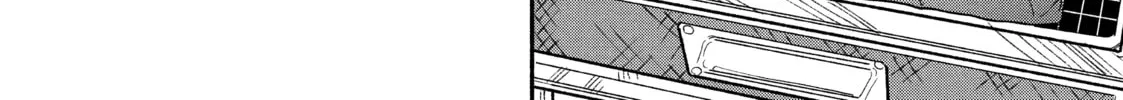How to Grill Our Love Chapter 25 page 4 - 