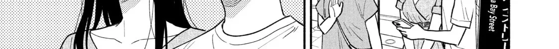 How to Grill Our Love Chapter 26 page 2 - 