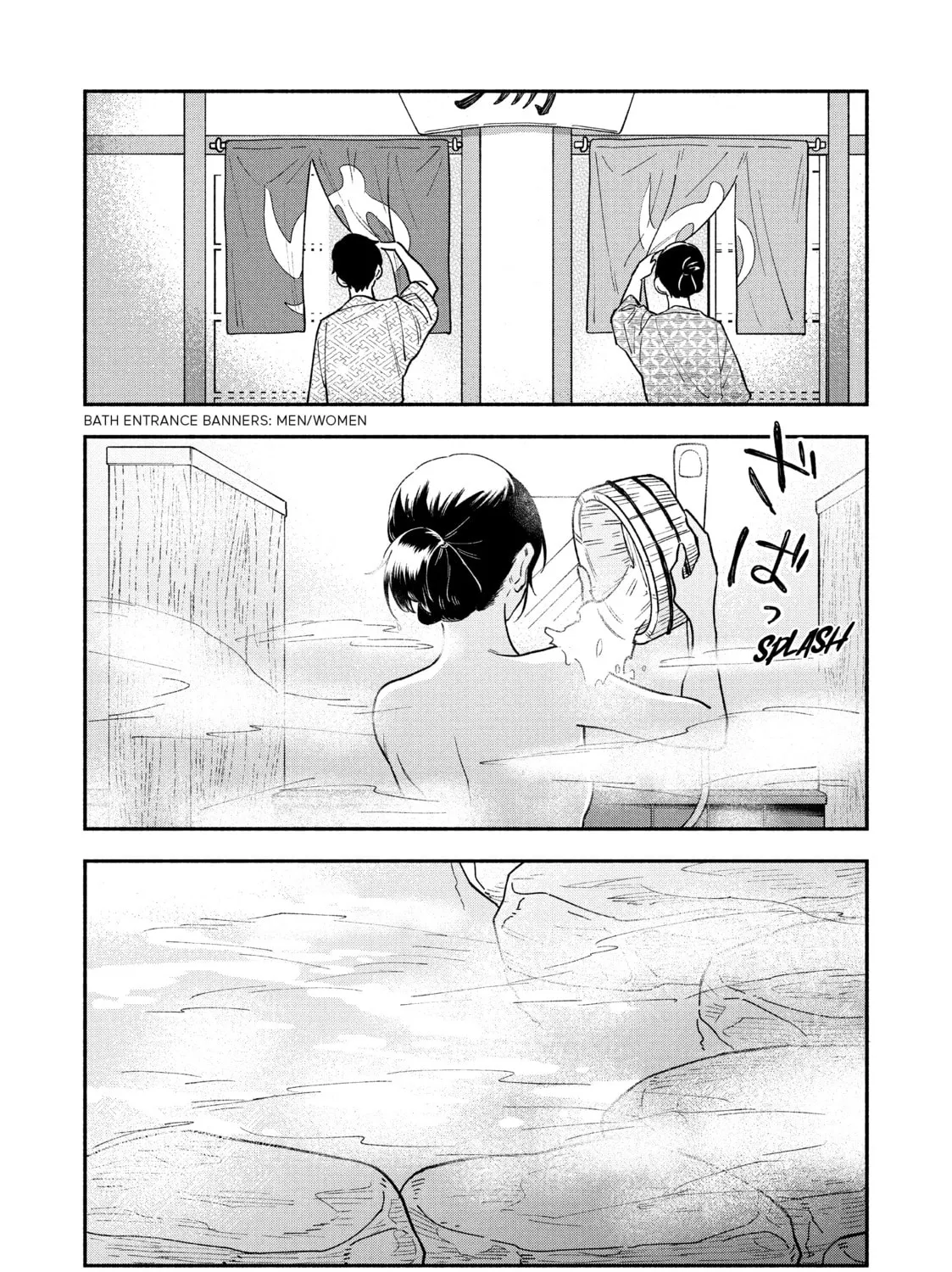 How to Grill Our Love Chapter 26 page 15 - 