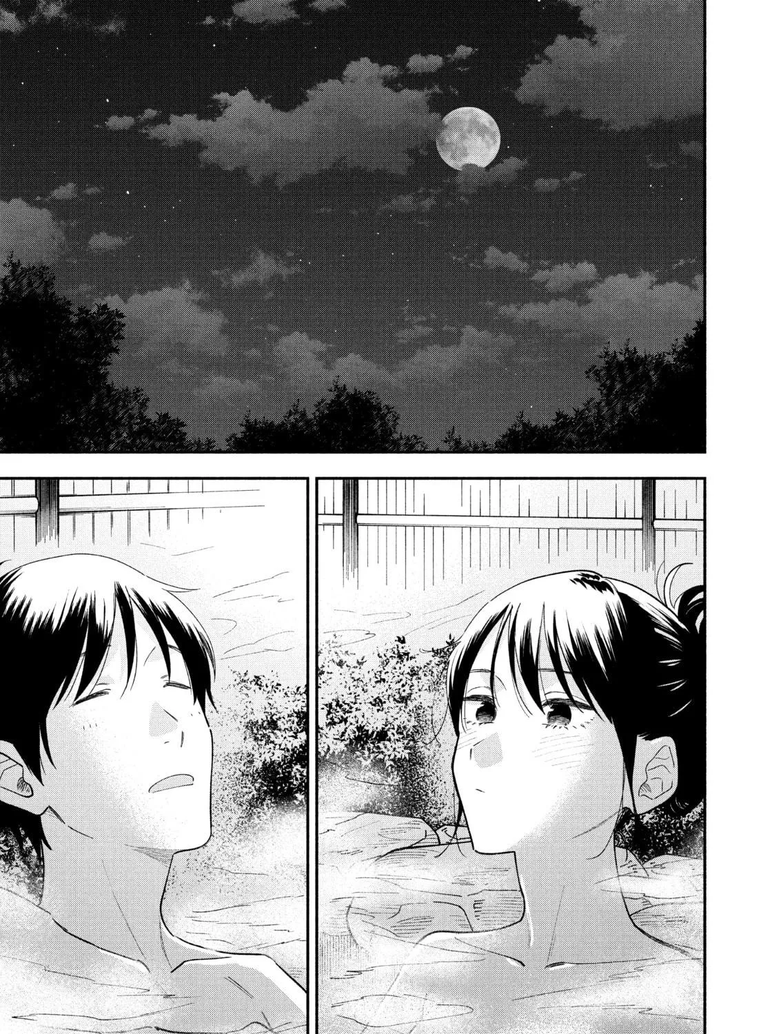 How to Grill Our Love Chapter 26 page 17 - 
