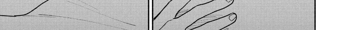 How to Grill Our Love Chapter 26 page 26 - 