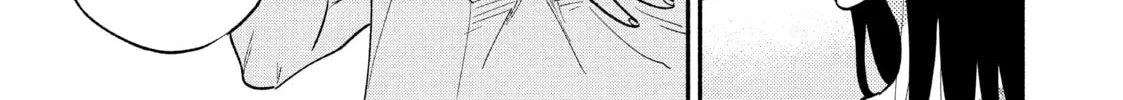 How to Grill Our Love Chapter 27 page 2 - 