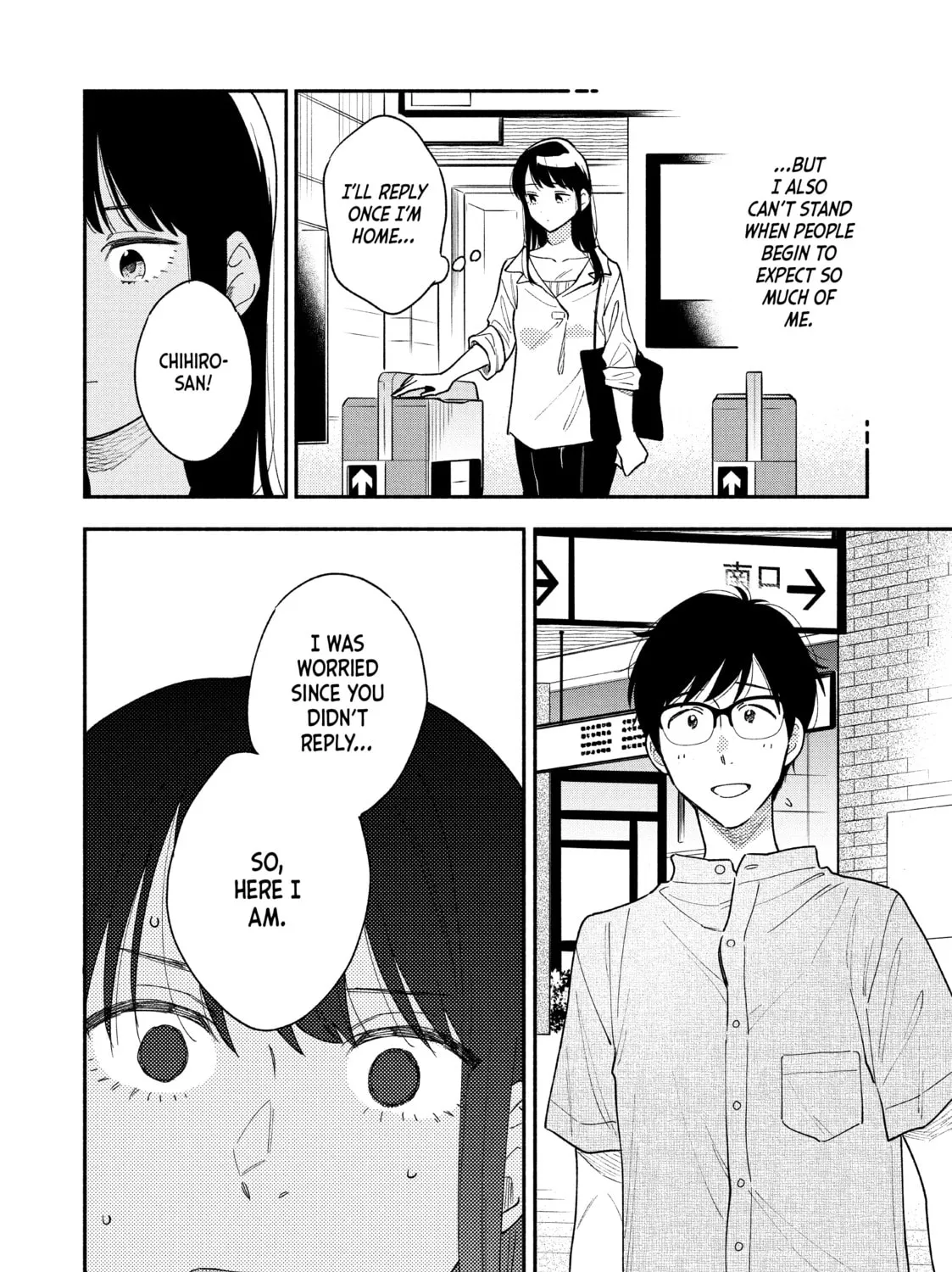 How to Grill Our Love Chapter 27 page 15 - 