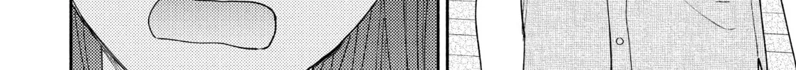How to Grill Our Love Chapter 27 page 16 - 
