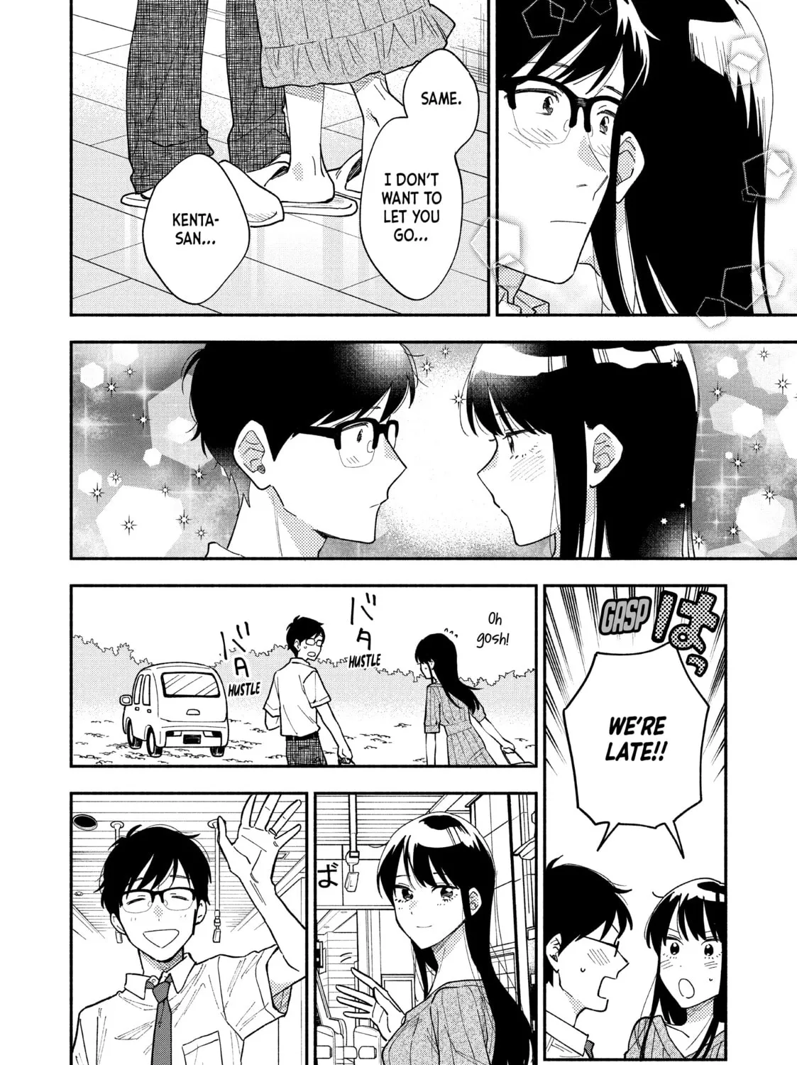How to Grill Our Love Chapter 27 page 3 - 