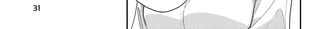 How to Grill Our Love Chapter 27 page 22 - 