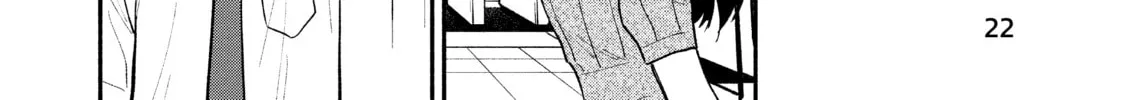 How to Grill Our Love Chapter 27 page 4 - 