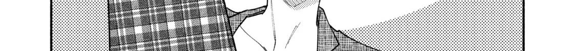 How to Grill Our Love Chapter 28 page 2 - 
