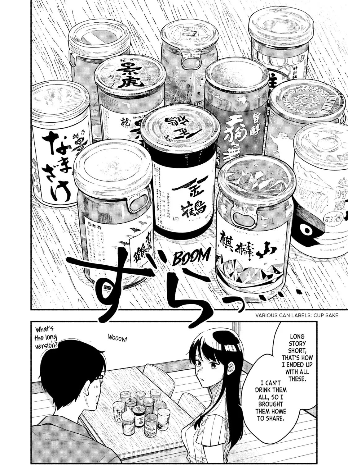 How to Grill Our Love Chapter 28 page 3 - 