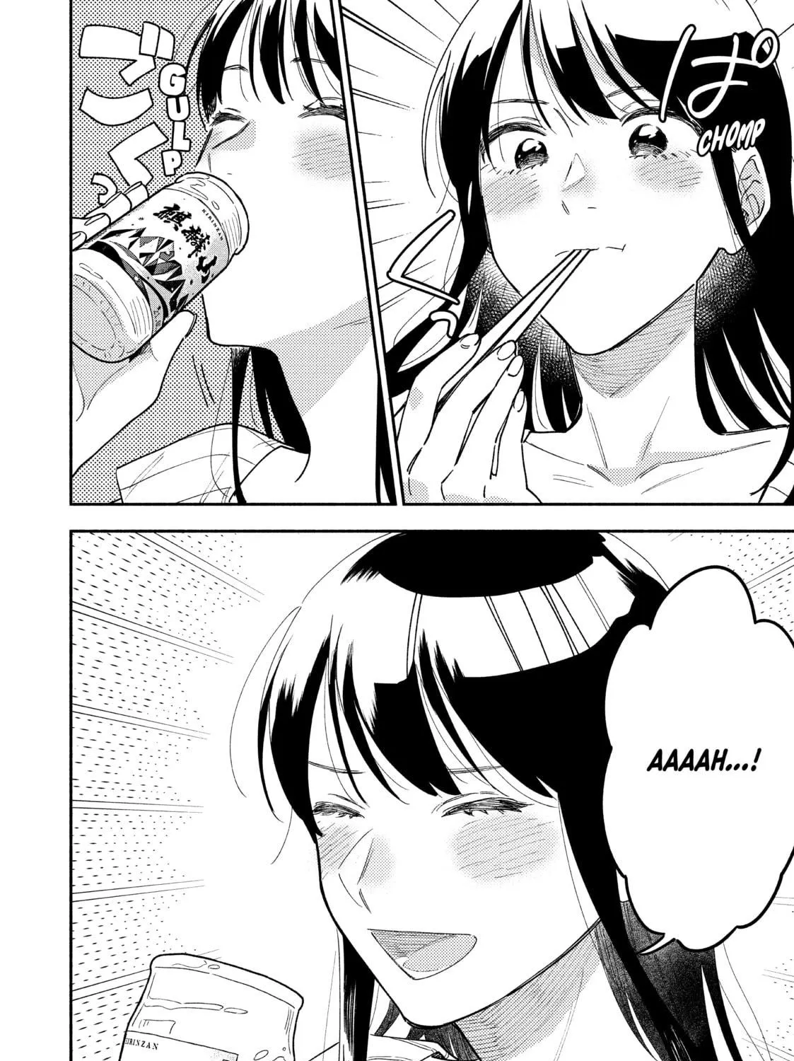 How to Grill Our Love Chapter 28 page 23 - 