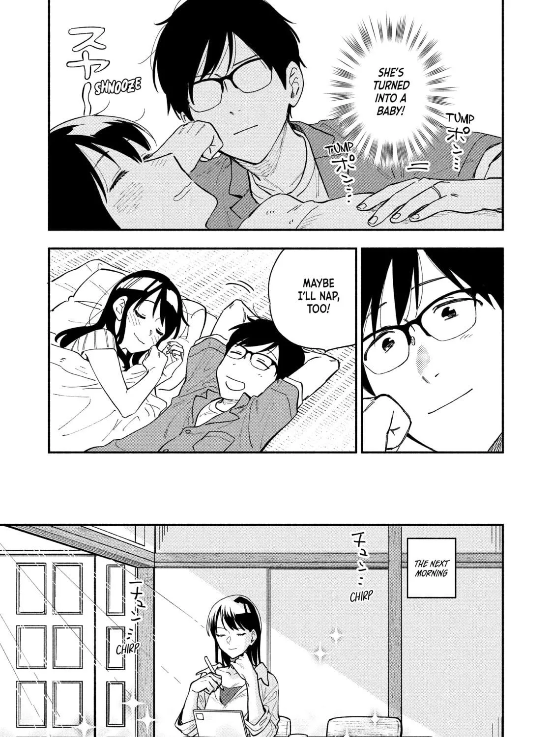 How to Grill Our Love Chapter 28 page 29 - 