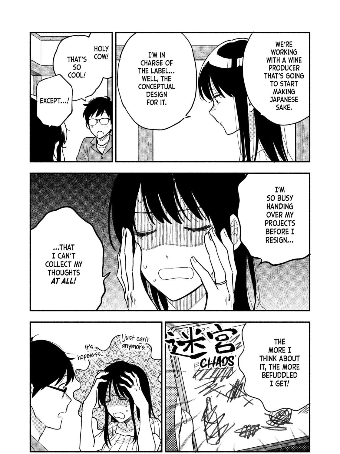 How to Grill Our Love Chapter 28 page 5 - 