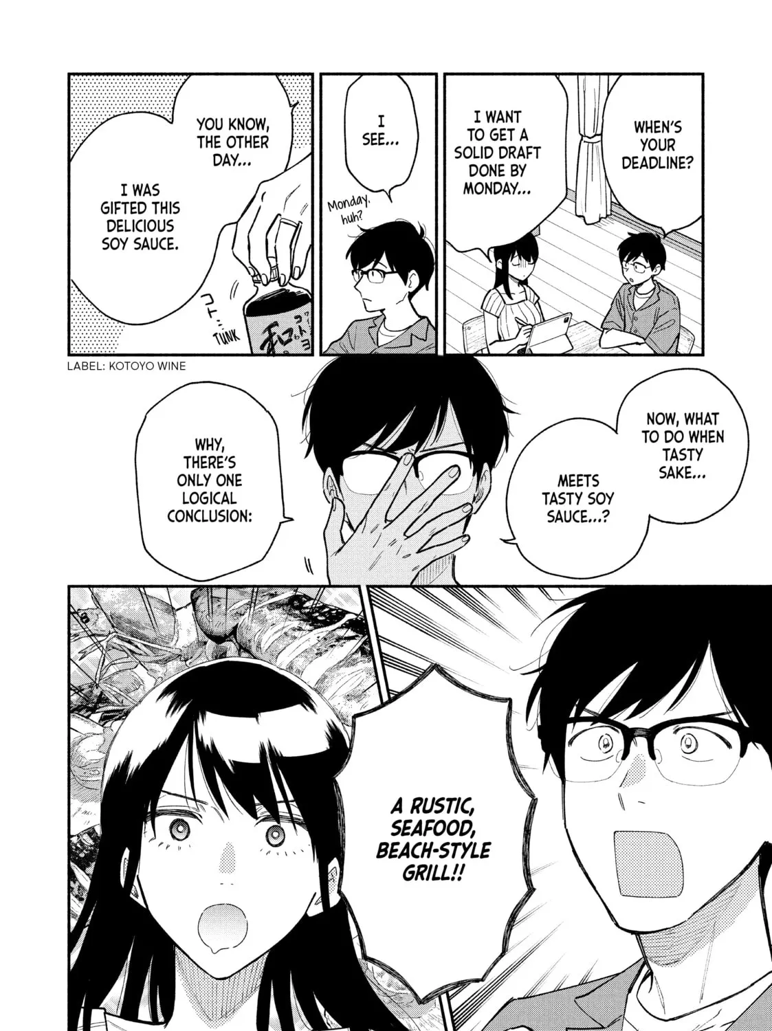 How to Grill Our Love Chapter 28 page 7 - 